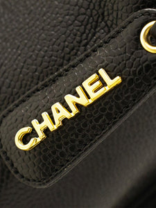 Chanel Black vintage 1994 caviar shoulder bag