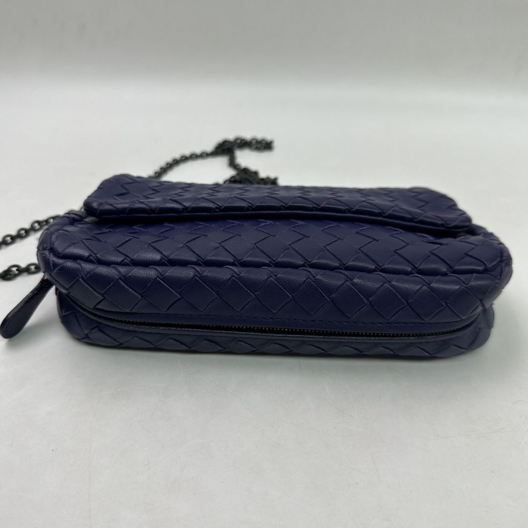 Blue Intrecciato leather crossbody pouch bag