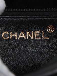 Chanel Black vintage 1989 gold hardware Camera bag