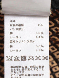 Hermes Neutral woven straw sun hat