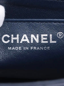 Chanel Navy blue 2016 mini lambskin Classic Single Flap bag