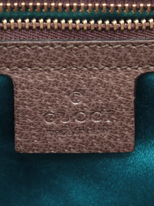 Gucci Brown GG Supreme Ophidia chain shoulder bag