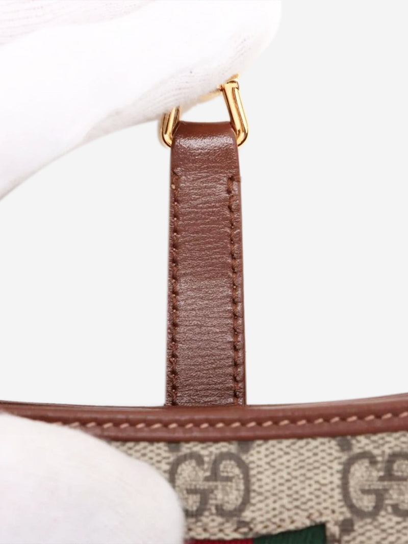 Brown GG Supreme Jackie 1961 bag Cross-body bags Gucci 