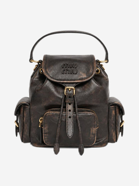 Coffee leather mini backpack product image
