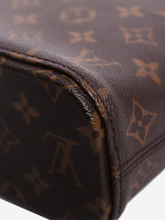 Brown Monogram canvas Vavin PM tote bag Top Handle Bags Louis Vuitton 