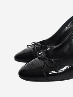Black patent ballerina pumps - size EU 39 (UK 6)