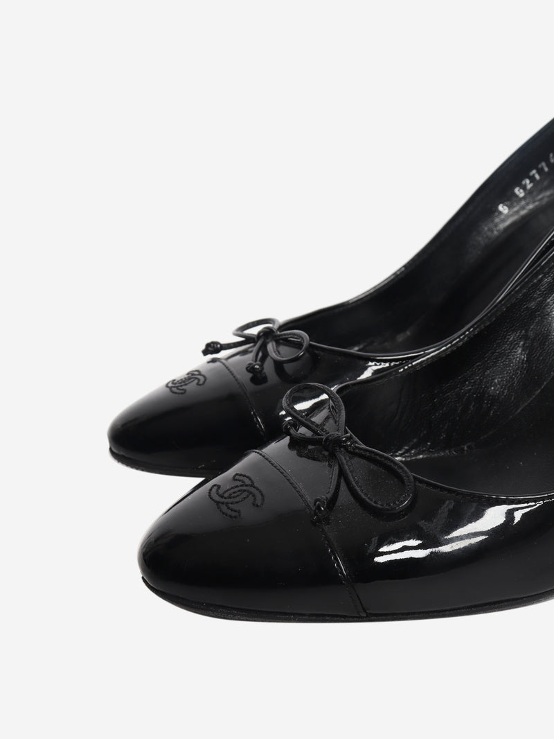 Black patent ballerina pumps - size EU 39 (UK 6)