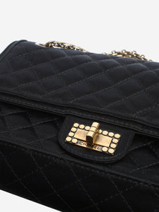 Chanel Black 2009 2.55 satin quilted shoulder bag