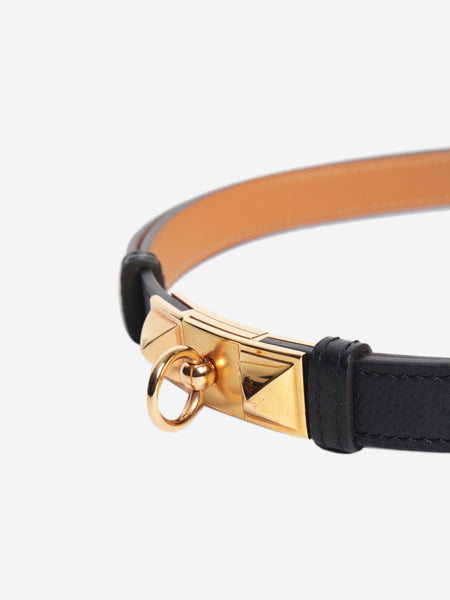 Black Rivale 18 belt alternate image