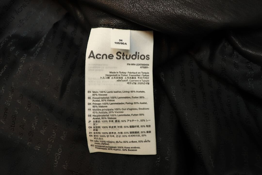 Black leather blouson jacket - size UK 6 Coats & Jackets Acne Studios 
