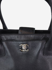 Chanel Black 2008 CC lock tote bag