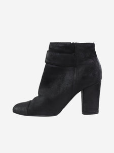 Chanel Black high heeled boots with CC charm - size EU 37.5