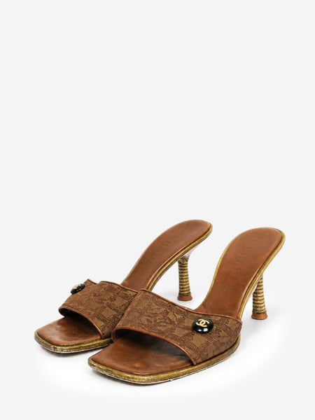 Brown Travel Line jacquard mules - size EU 36 alternate image