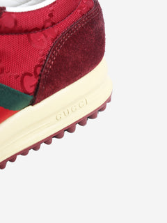 Burgundy Re-Motion sneakers - size EU 35.5