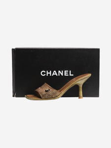 Chanel Khaki sandal heels - size EU 36