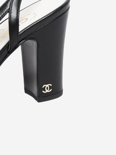 Brown and black SS26 pony-hair slingback pumps - size EU 37.5 Shoes Chanel 