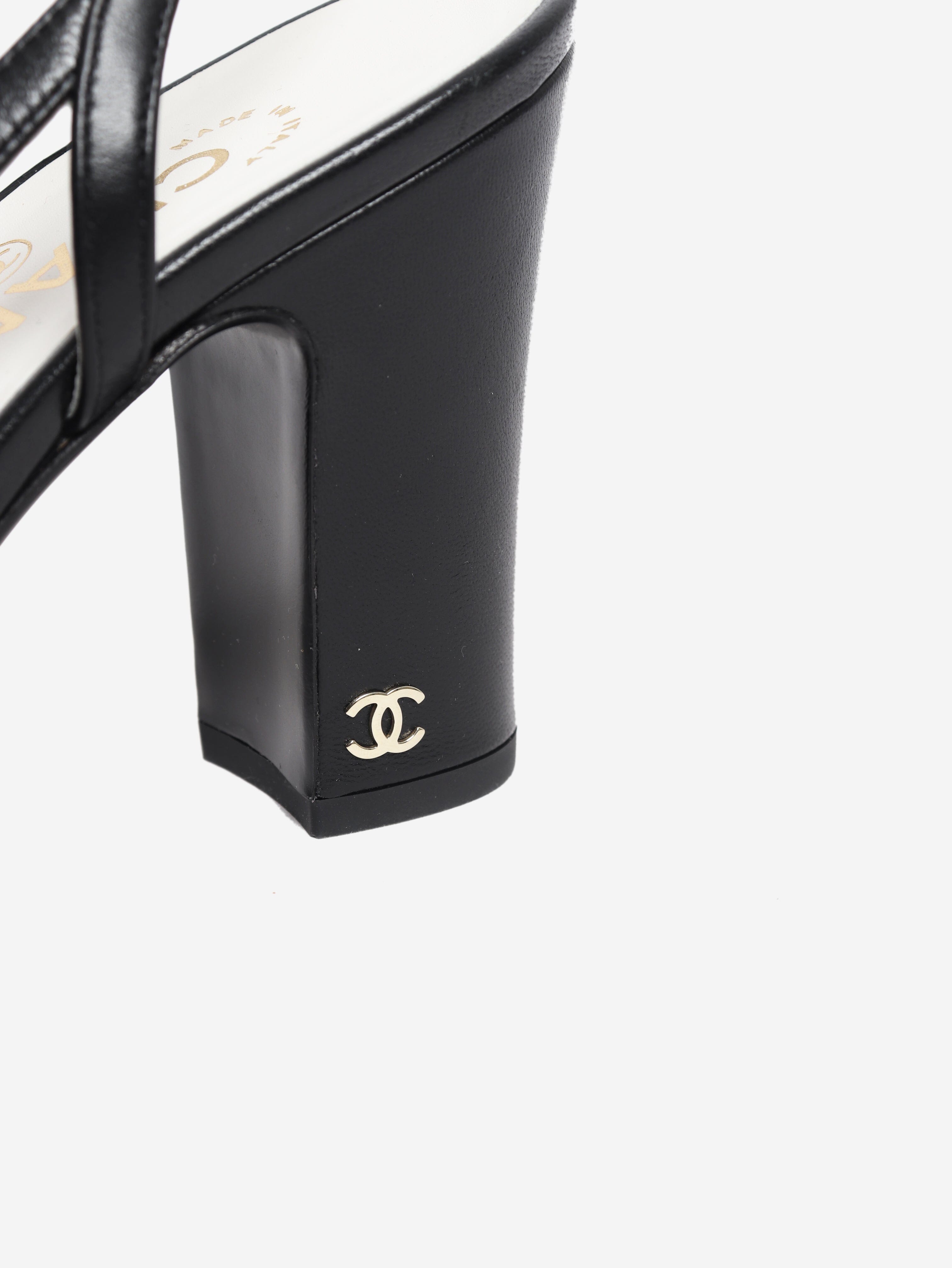 Brown and black SS26 pony-hair slingback pumps - size EU 37.5 Shoes Chanel 