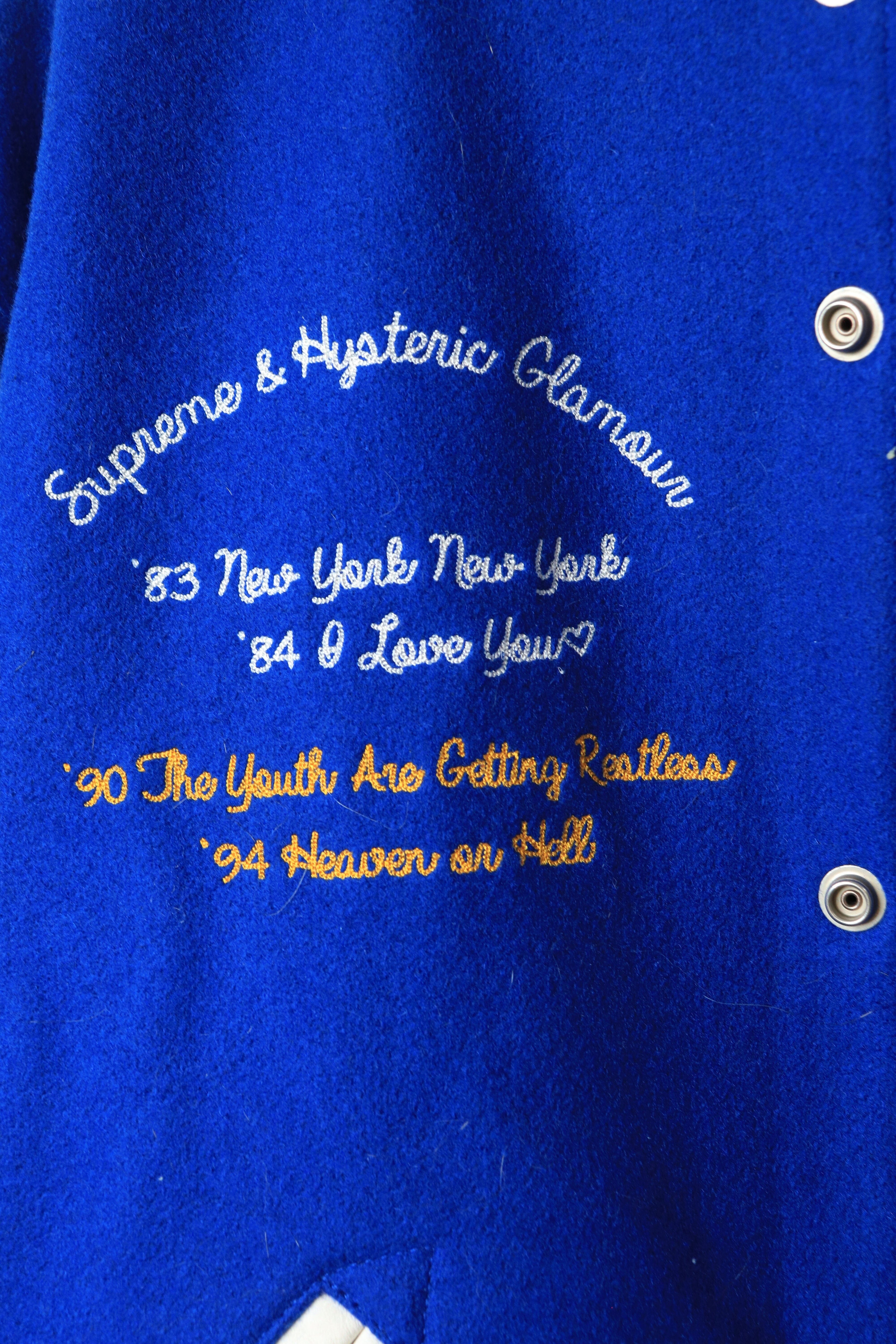 Blue varsity jacket - size M Coats & Jackets Supreme x Hysteric 