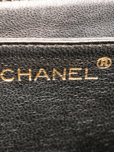 Chanel Black vintage 2002 medium Trendy CC shoulder bag