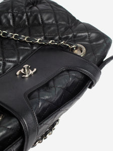 Chanel Black 2014 lambskin diamond-quilted tote bag