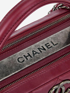 Chanel Burgundy 2015 lambskin quilted Trendy CC Bowling bag