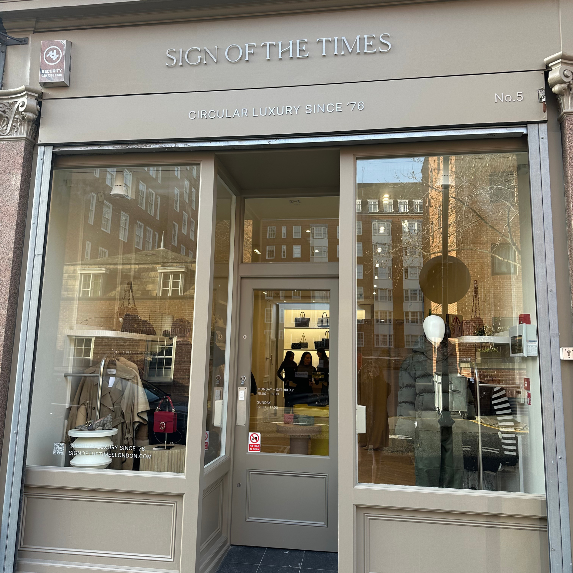 STORE