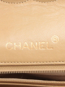 Chanel Beige vintage 1986 lambskin Classic Double Flap bag