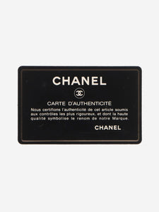 Chanel Brown vintage 2000 Coco Mark Mouton shoulder bag