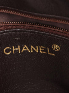 Chanel Brown vintage 1994 suede diamond-quilted shoulder bag