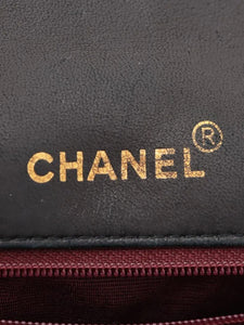 Chanel Black vintage 1989 lambskin Diana Single Flap bag