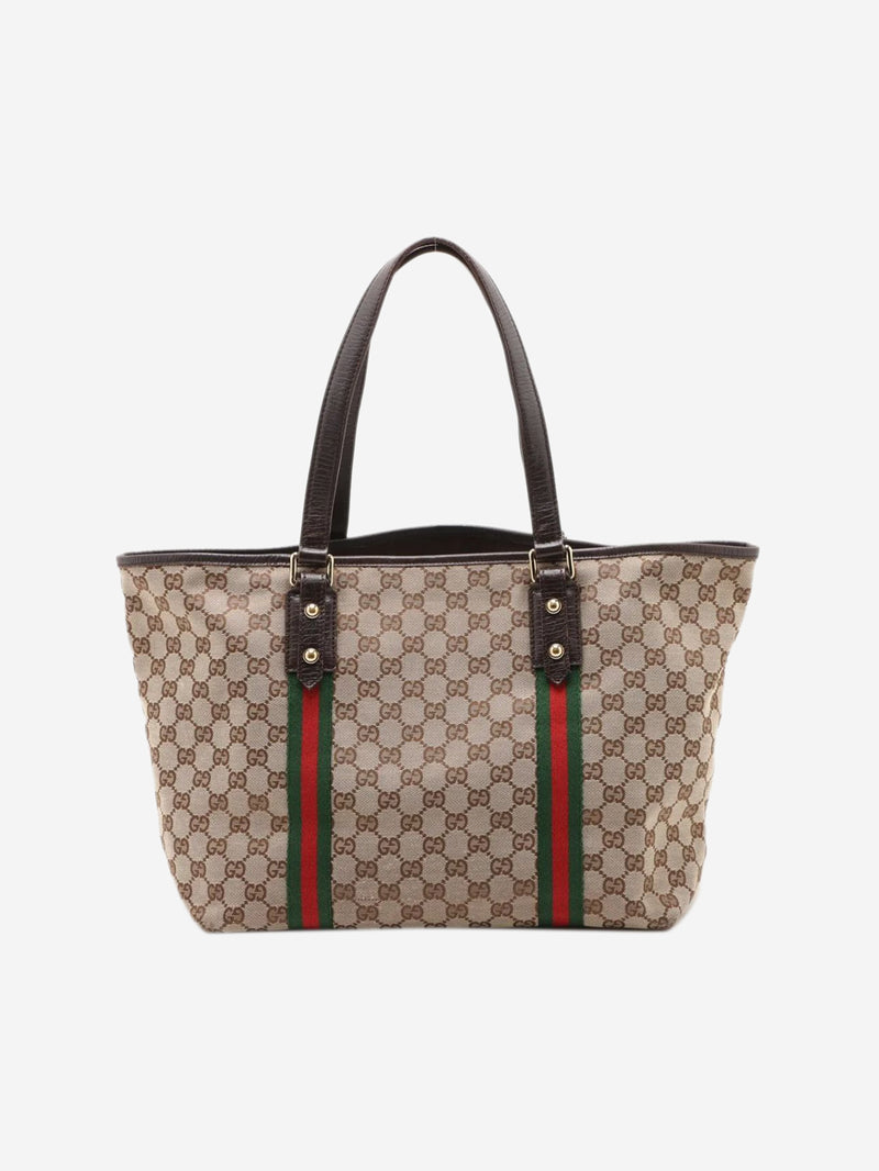Brown GG canvas tote bag