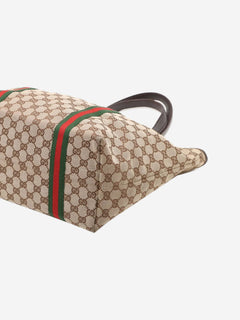 Brown GG canvas tote bag