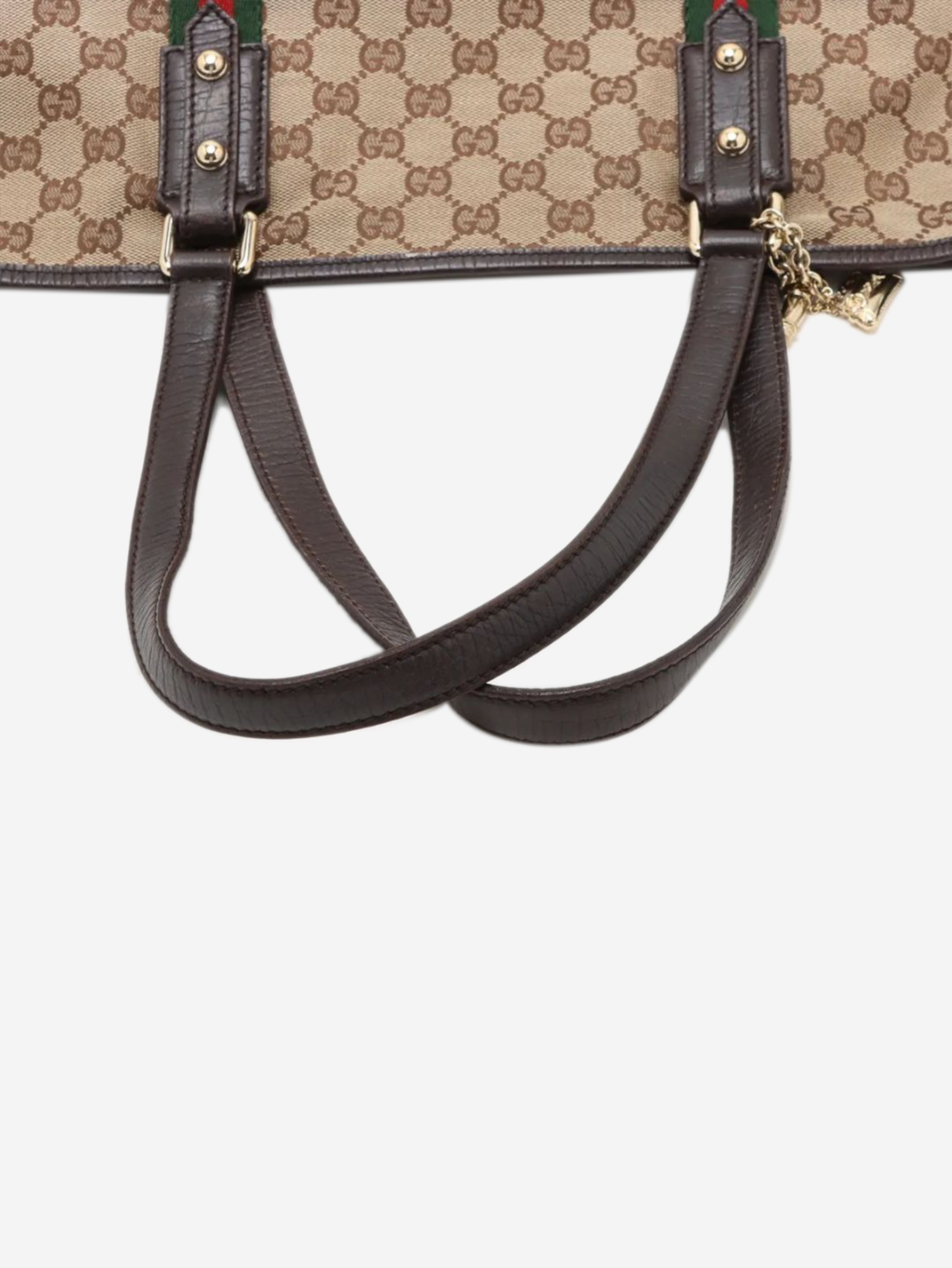 Brown GG canvas tote bag