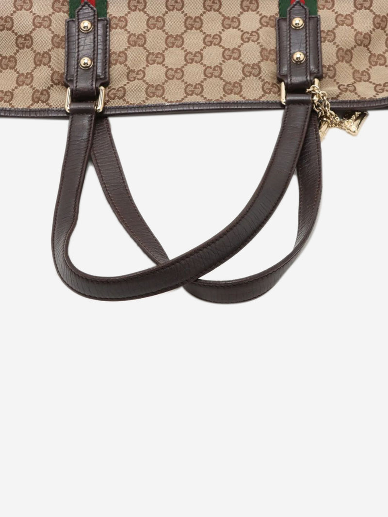 Brown GG canvas tote bag