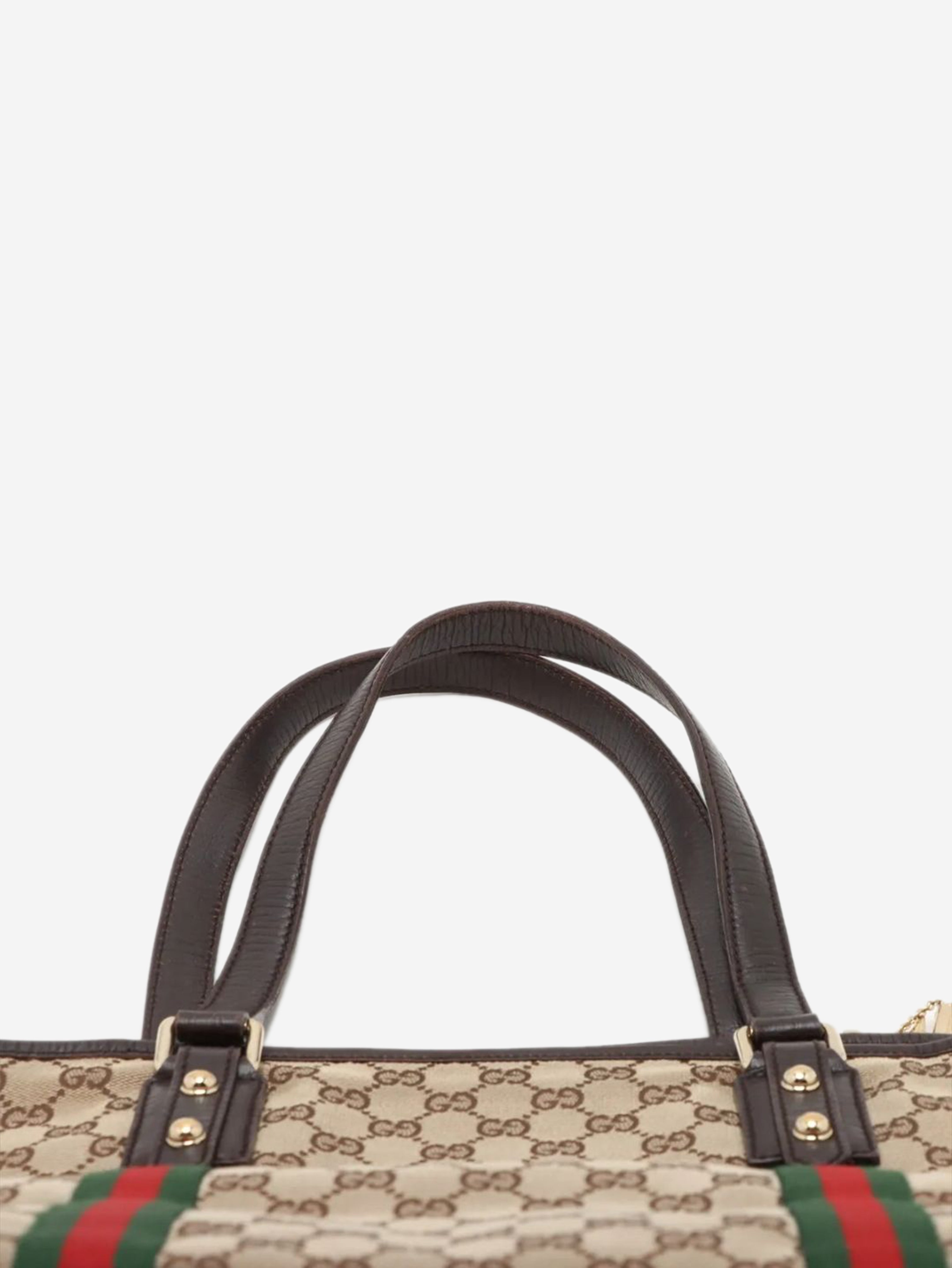 Brown GG canvas tote bag