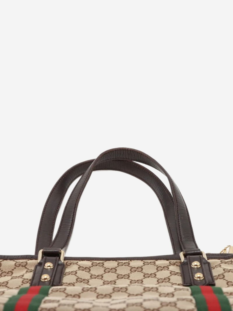 Brown GG canvas tote bag