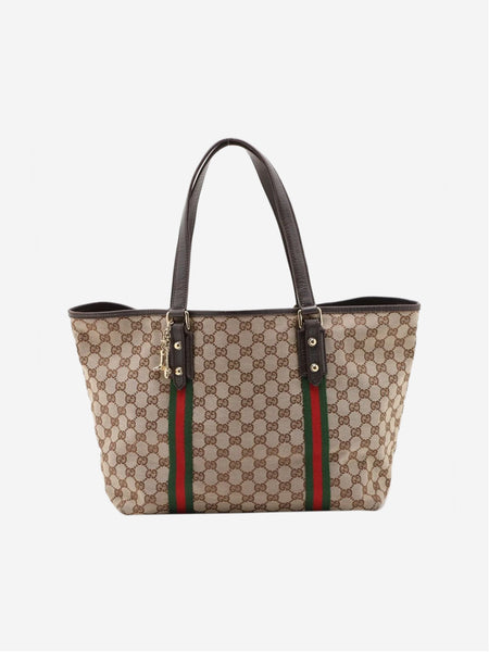 Brown GG canvas tote bag product image