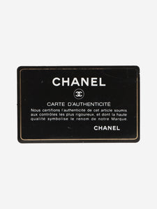 Chanel Black 2015 lambskin perforated Wallet on Chain